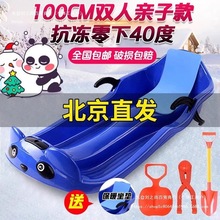 Ƥp˻ѩ僺ͯݰ廬ΰѩͨÉ