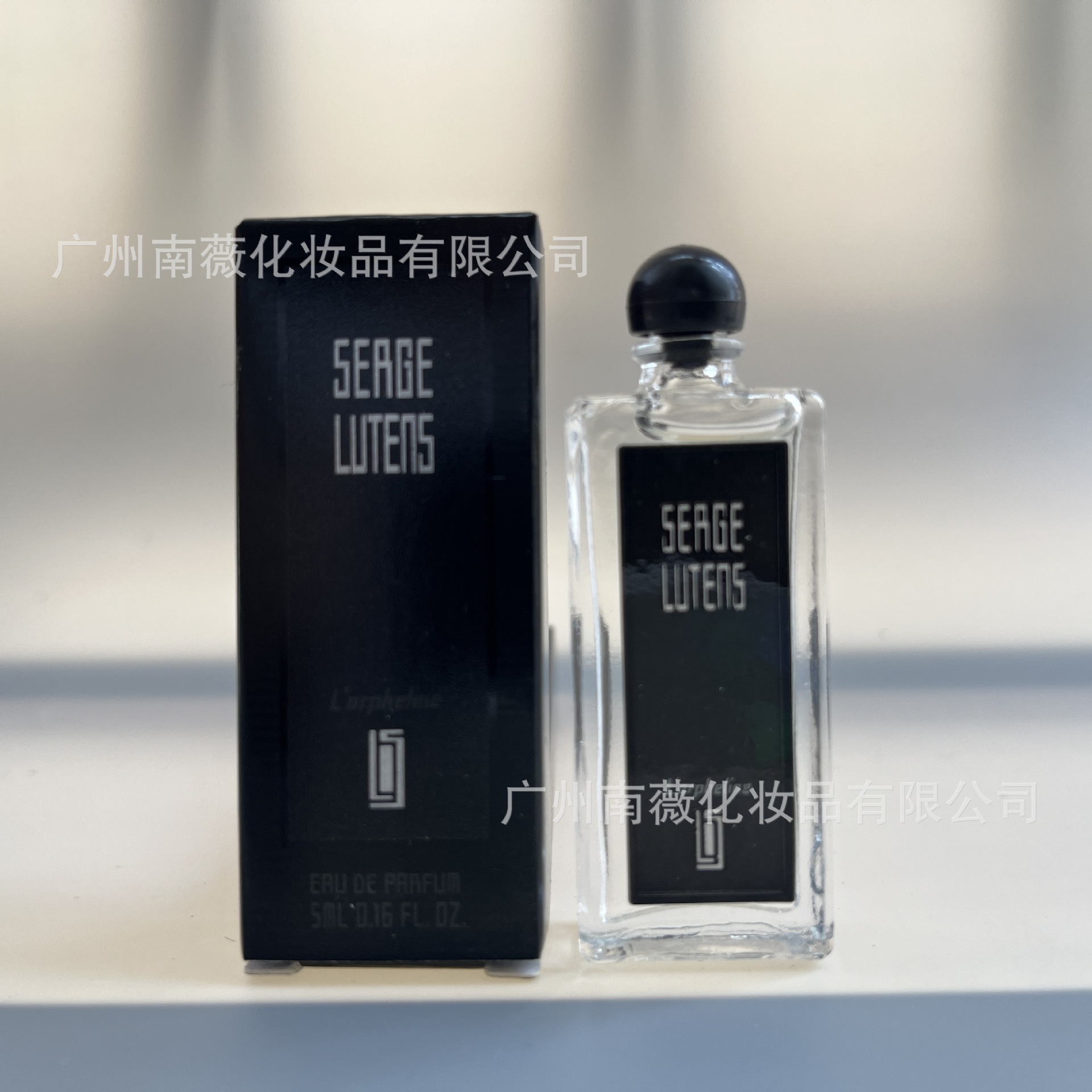 Quejas de huérfanos 5 ml