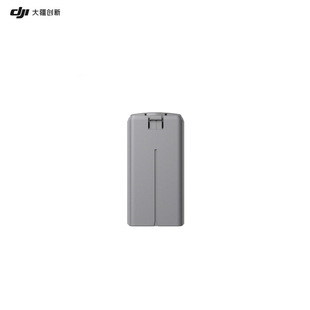 DJI Mini 2 Intelligent Flight Battery Suitable for DJI Mini 2 SE/2/ SE Accessories