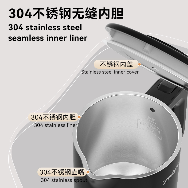跨境专供旅行便携电热水壶0.6L小型304不锈钢烧水壶美规外贸现货|undefined