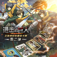 Cardfight Vanguard Second Wave Character Gold Foil Card Thick Card Time Film Blind Box Card