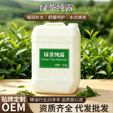��Ȼ�ɷ��ЙC�G�較¶��ˮ���s��ȡ��s���A���ӿ������o�w���l