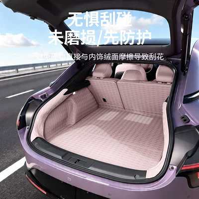 trunk mat, rear cargo mat, Universal Foot Pad