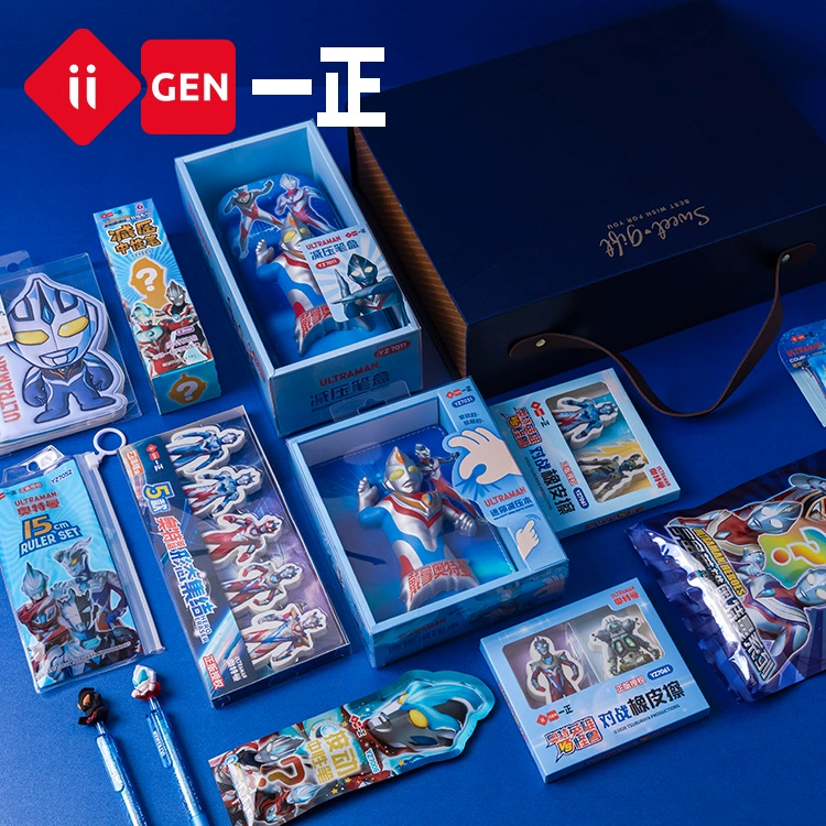 Iigen Yizheng Stationery Средняя школа набор канцелярских принадлежностей учеников начальных классов на 1 июня, подарки ко Дню детей, сезонные подарки