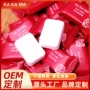 加大一次性便携加厚毛巾