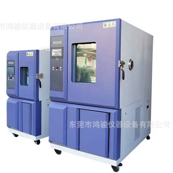 Temperature and humidity loop Chamber Manufactor Temperature and humidity loop Chamber Price Temperature and humidity Damp heat Chamber