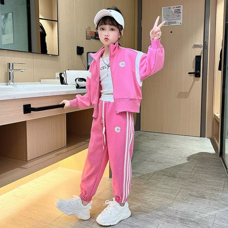 Girls' Auumn Baseball Sui Se 2023 New Mid o Big Kids Fashion Long Sleeve Coa Sraigh Tube Pans Two Piece_voghion.com