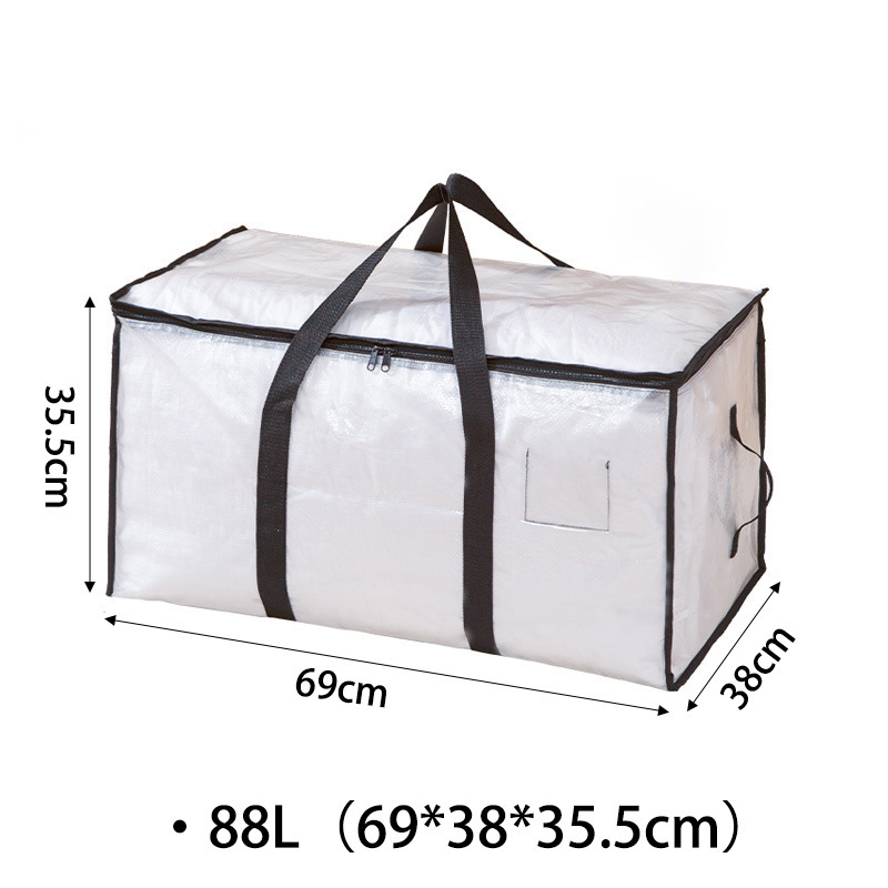 투명블랙엣지 88L [69*36*38cm]