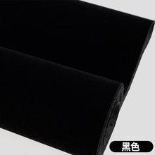 加厚背胶自粘绒布黑色加密不干胶植绒布料带胶柜台绒布黑绒布展示