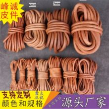 2/2.5/3/4/5/6/8mm DIY�Ʒ������K ���KţƤ�K�AƤ�K