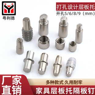 �Ӱ�ᔷ���5MM���� ����ᔌӰ�ᔲ������л�Ӹ����N�����S�Ӱ���