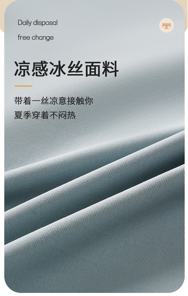 O1CN014aEktp1EsuSh13wH7_!!2835990408-0-cib.jpg?__r__=1692095629280