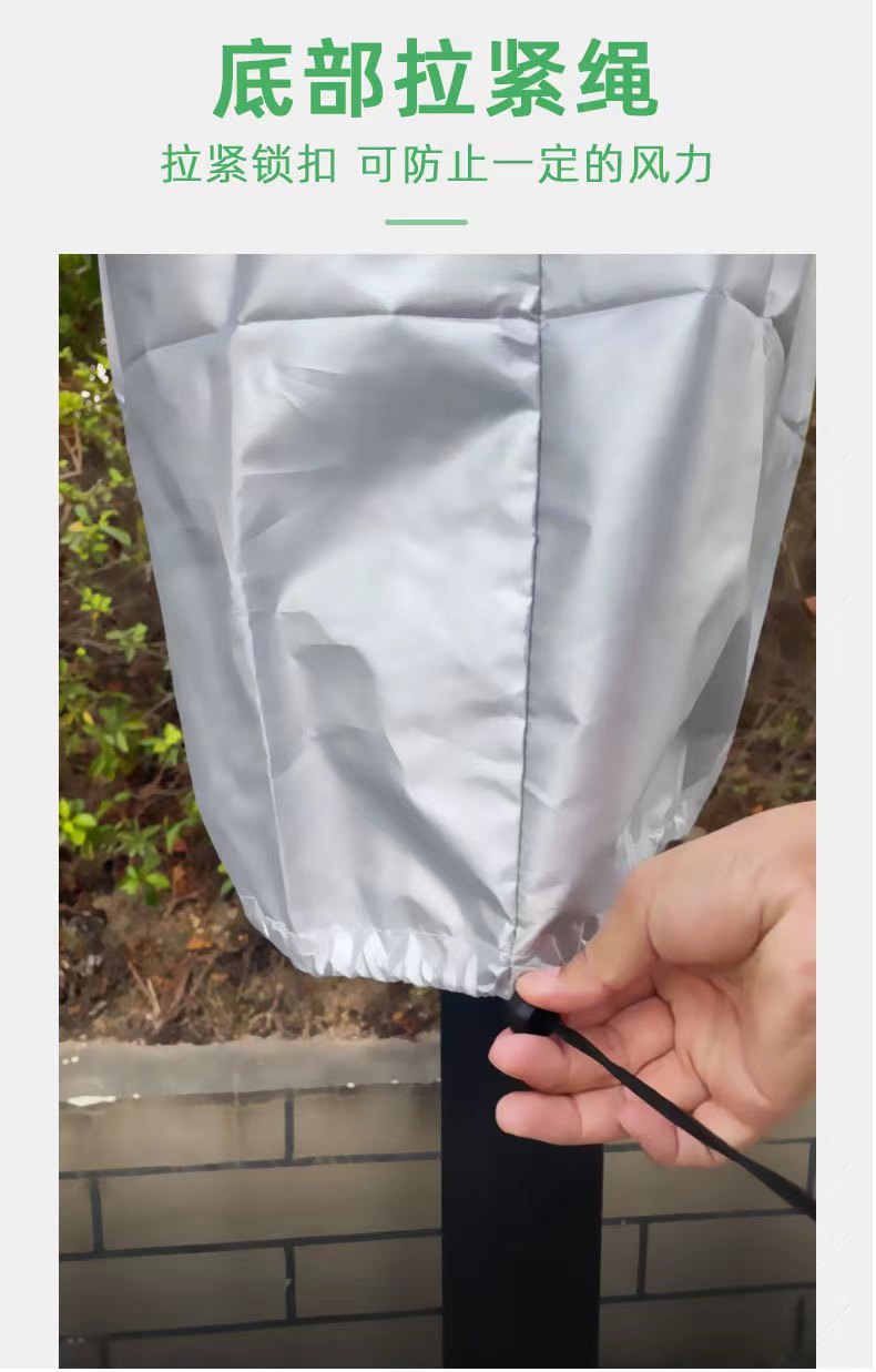 微信图片_20240923152017