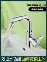 ��õ��ˮ���^ϴĘ���l���g���ˮ�^����ϴ�ֳ�ԡ���Rˮ����ϴ����