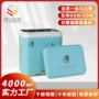 六安定制密封防潮铁罐