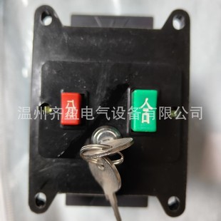 Circuit breaker air switch is widely used in various types of CNC machine tool machining center mechanical equipment circuit