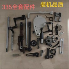 335��߅�C���ᘗU�܊A����ͬ�߽M���ɸܗU��ᘰ���������Ͳ����