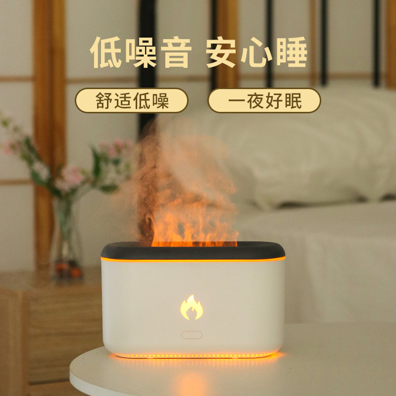 Aromatherapy Humidifier Flame Aromatherapy Machine USB Humidifier Desktop Aromatherapy Humidifier Flame Humidifier