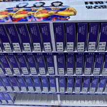 魔法箱2秒快速查型号适用华为 荣耀 OPPO VIVO红米带底板高端钢化