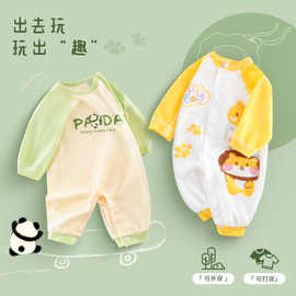 婴儿连体衣春秋外出超萌纯棉爬服男女宝哈衣新生儿衣服家居服睡衣