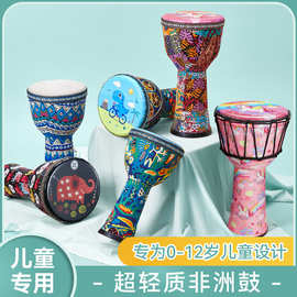 非洲鼓儿童轻质手鼓8/10/12寸山羊皮木鼓成人专业丽江鼓打击乐器