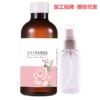 Beauty Damascus rose Hydrosol  Manufactor pore Moisture Brighten Toner machining 500ml