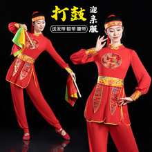 ����ݳ����¿����b����茹�����Ĵ��ˮ���赸���Ї��L���y2502