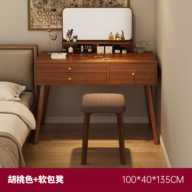 Nuevo estilo chino dormitorio moderno y simple 2025 nuevo lujo ligero de alta sensación de escritorio pequeño mesas de maquillaje en uno