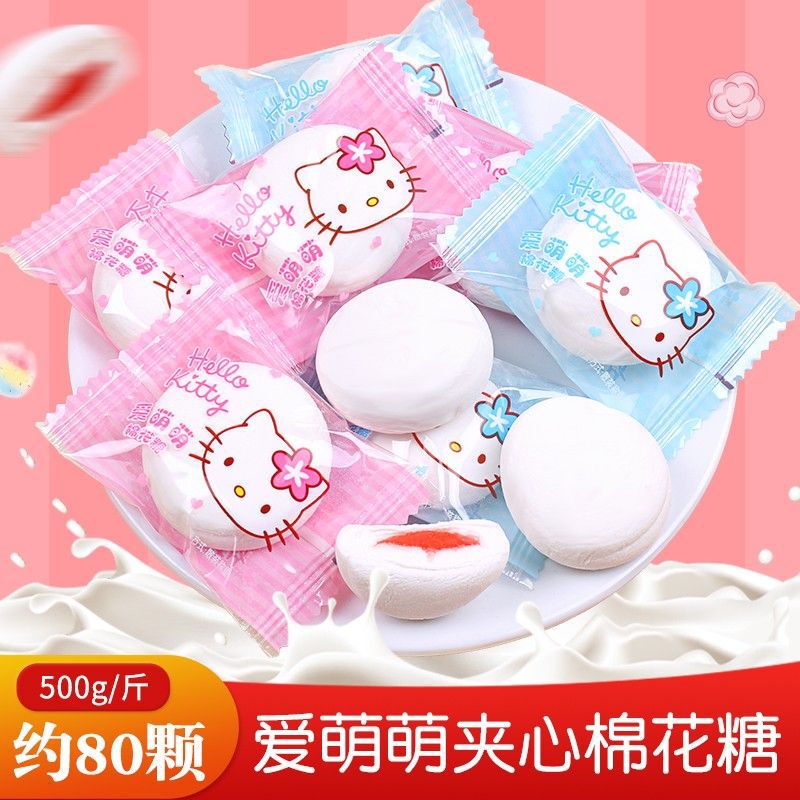 阿q熊大喜日マシュマロ果物味サンドイッチグミ結婚喜糖結婚キャンディーバラ卸売り間食|undefined