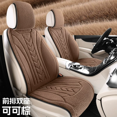 Heated Seat Cushion Graphene Long: Multi-function pad - cocoa-brown-driver-and-passenger-seats