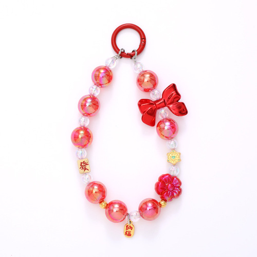 New Year's New Big Red Handmade Beaded Pendant Mobile Phone Case Keychain Ornament Year of the Dragon Festive Series Small Gifts
