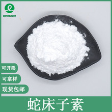 ߴߴȡW۷ӼѼW˷100g/Ҏ]