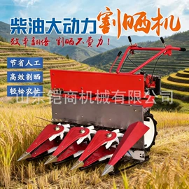 装载机械;林业机械;土壤耕整机械