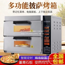 늿pӌI_늺tΌ늿t