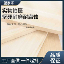 ľ��Ƭ��ľͩľ�����֌Ӹ��������ԭľ�宐���ֹ���������羳