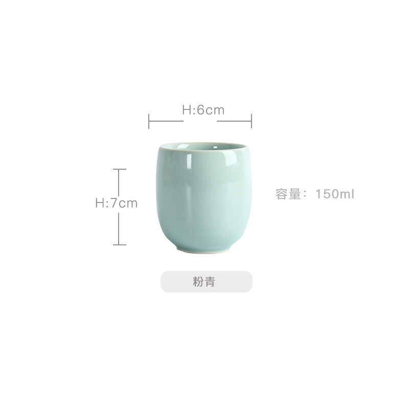 Taza de agua del horno Ru Taza de té Taza de té Taza