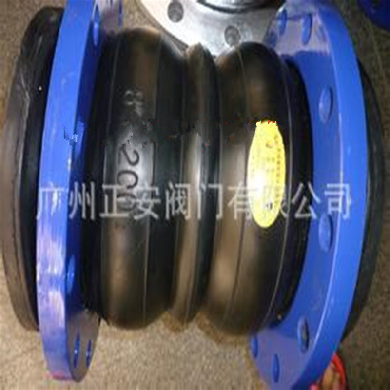 JDX弹力管道减振器JZH-1食品卫生级橡胶软接头KXT-16P衬氟软接头