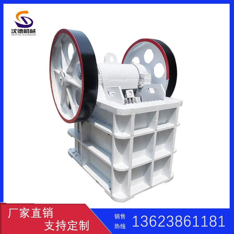 Тип челюсти рок дробилка мобильный дизельный Булыжник Щековая Дробилка размер известняка щековая дробилка оптовая цена