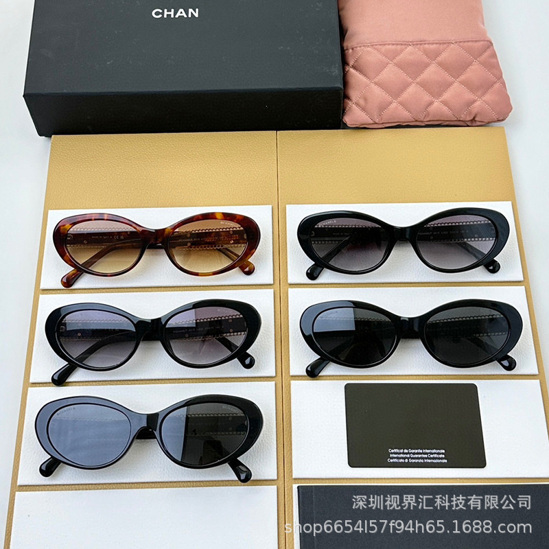New 2025 Sunglasses Xiaohongshu Same Style Women's High-End Fashion Anti-Uv Small Fragrance Sunglasses 5515