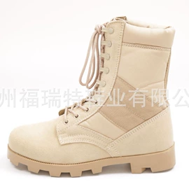 战术靴;男式休闲皮鞋;男式商务皮鞋