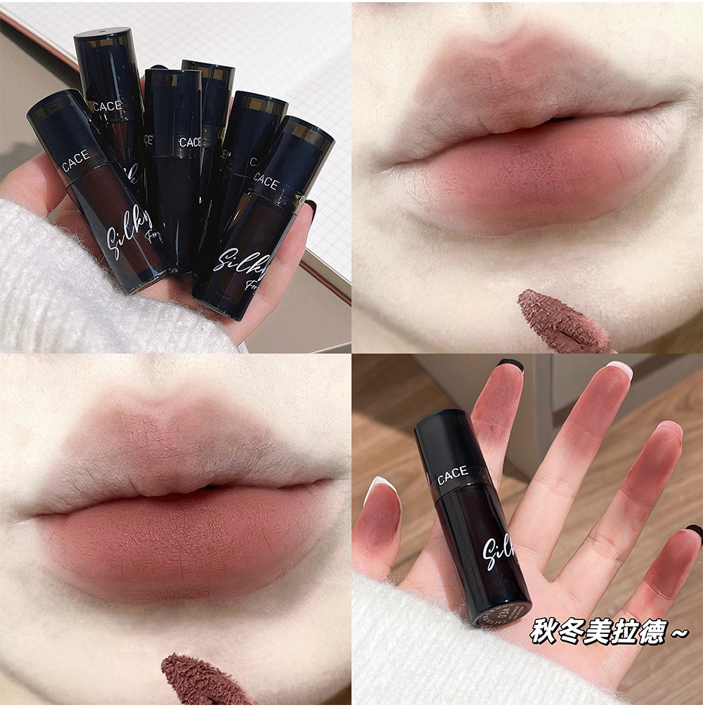 CACE White Tea Mocha Matte Lip Mud Affordable for Students, smooth and color-enhancing Lip mud matte matte wholesale undefined