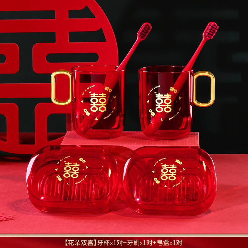 Juego de lavado de boda Caja de regalo Taza feliz Un par de cepillos de dientes rojos de boda Taza de enjuague bucal Caja de jabón Artículos de dote de mujer
