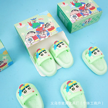 �羳���uϞ�PС����Ь��Ƥ������ins�ɐ���֮����Ƥ�W��Ȥζ��Ƥ