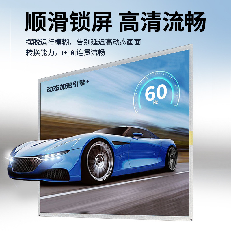 19寸正显示屏G190EAN01.3G190EAN01.5LQ190E1LW61LQ190E1LW72|undefined