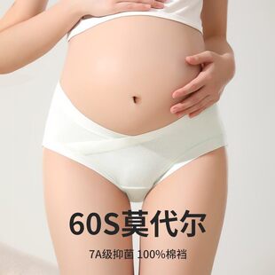 QIHONEY/��Ԋ��60SĪ�������и����d͸���a�ЋD��ѝŮ�и��OӋ