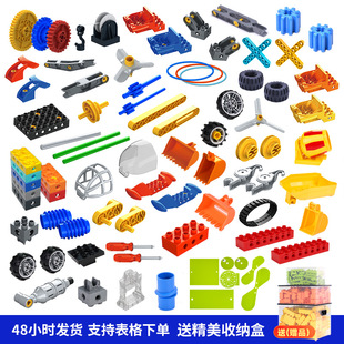 ���w���eľ������ݘ���9656�Cе�X݆45002���̙C���˃�ͯ����3+