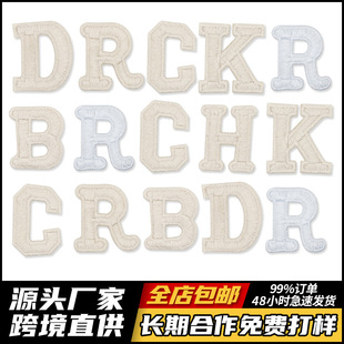Ӣ����ĸˮ�ܽ� ���ƽ������b�o���·��N������ͬ��ñ��Patch�̽�