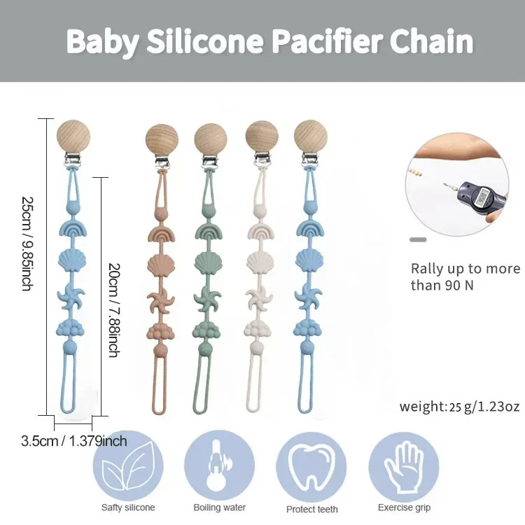 Cadena de chupete de silicona para bebés transfronteriza, cadena anti-pérdida de juguetes de mordedor para niños, cadena anti-caída de comodidad integrada de grado alimenticio