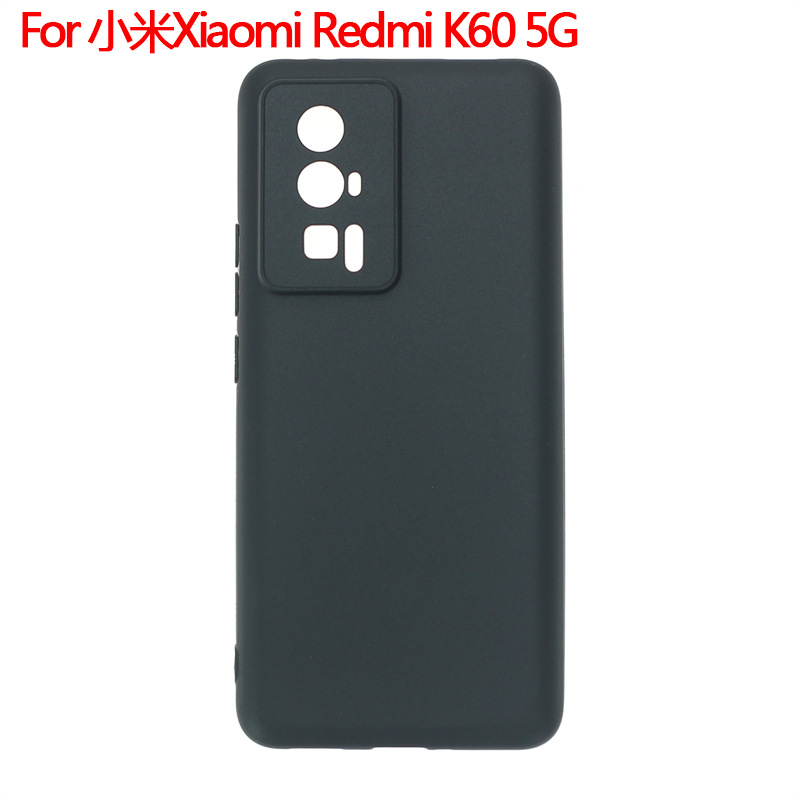 适用于小米Xiaomi红米Redmi K60 5G手机套手机壳布丁磨砂素材TPU