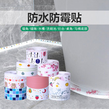 �N���������p�N ϴ��ط�ˮ��߅ˮ���z�� ��̨�RͰ߅����ù�p϶�l